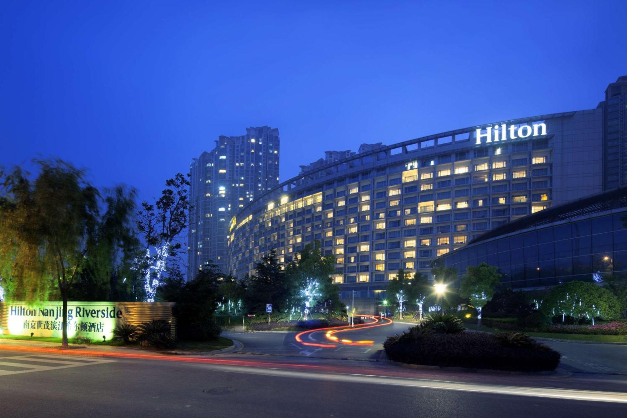 Hilton Nanjing Riverside Εξωτερικό φωτογραφία